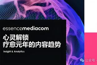 满意0-0！滕哈赫：对利物浦的好结果给了球队信心，我们能与最强球队竞争